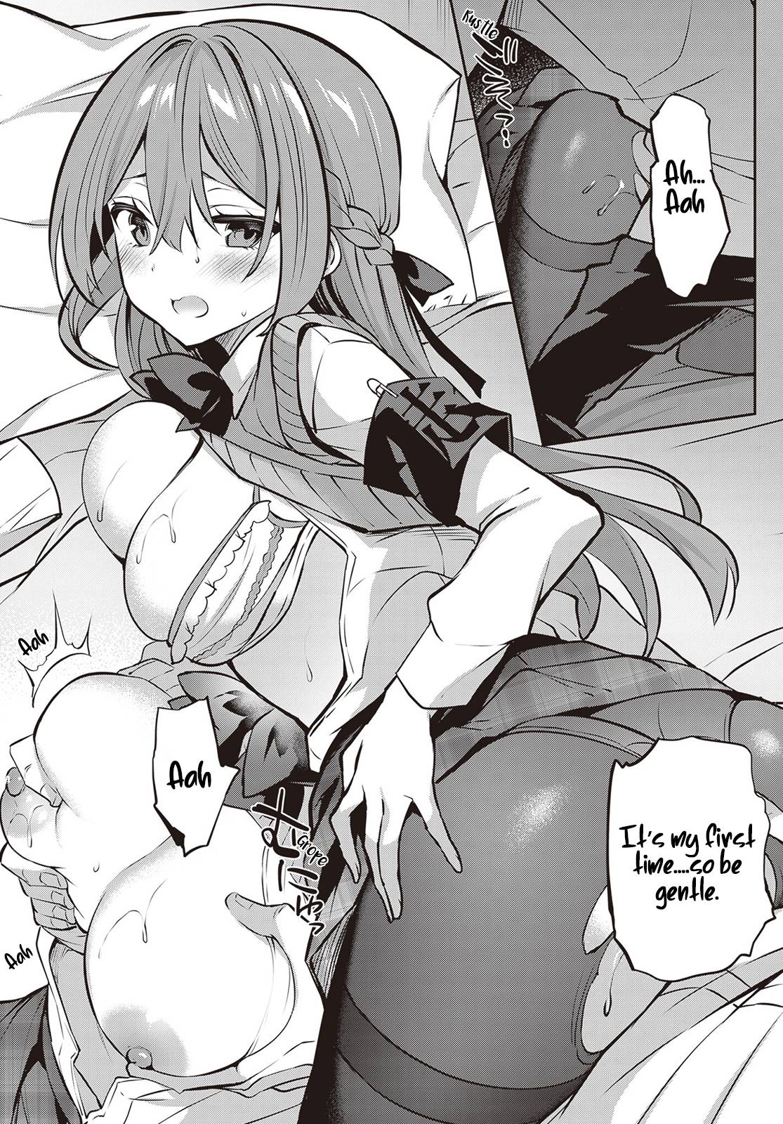 Page 17 of Chapter 21