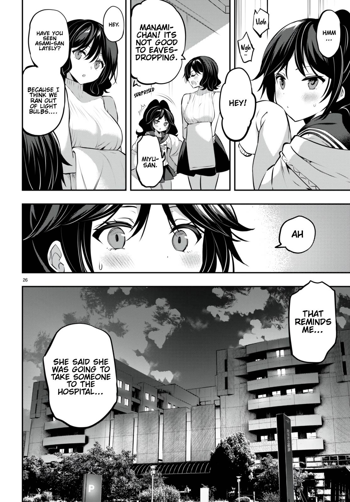 Page 27 of Chapter 21