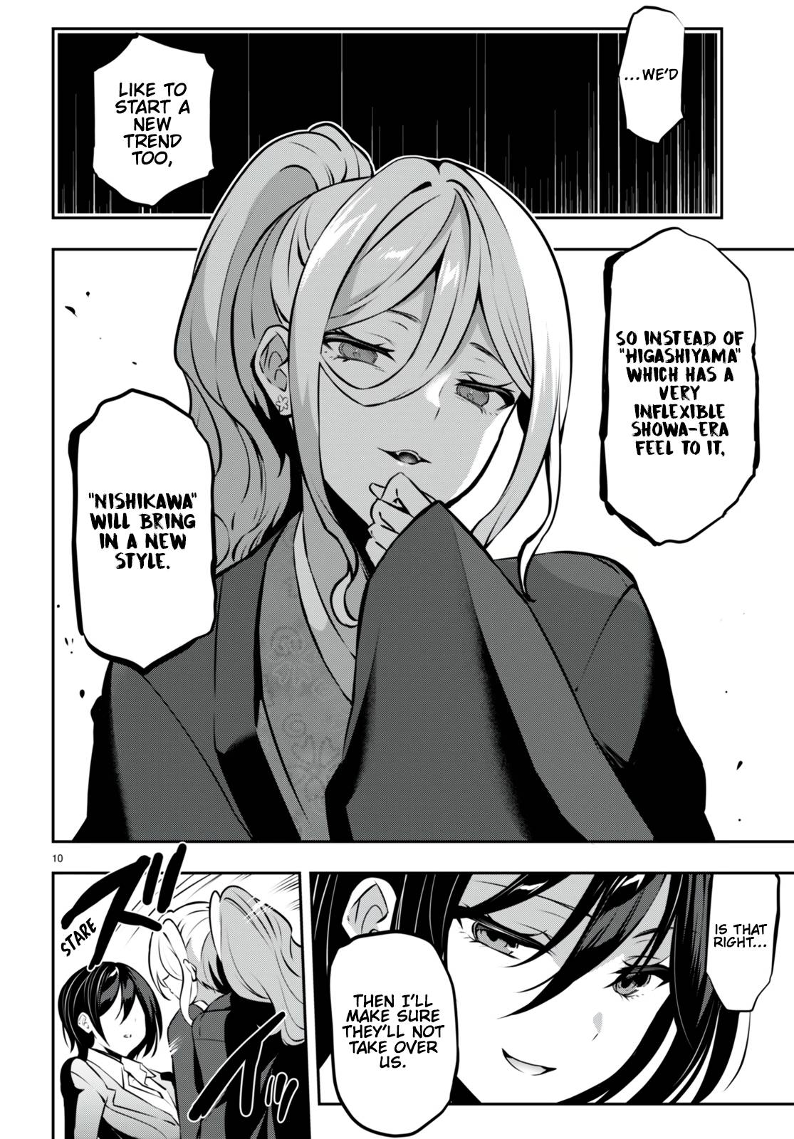 Page 11 of Chapter 22