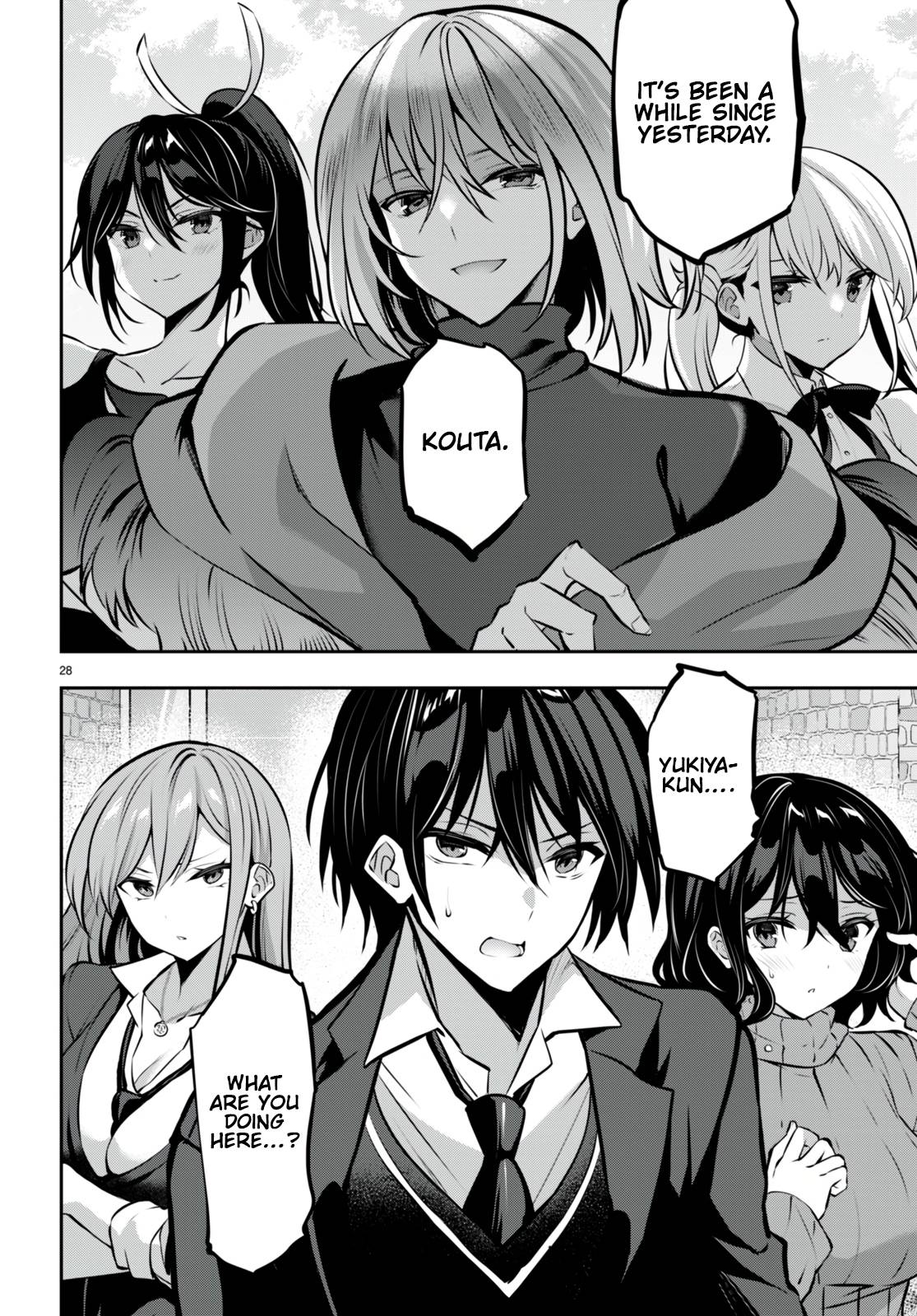 Page 29 of Chapter 22