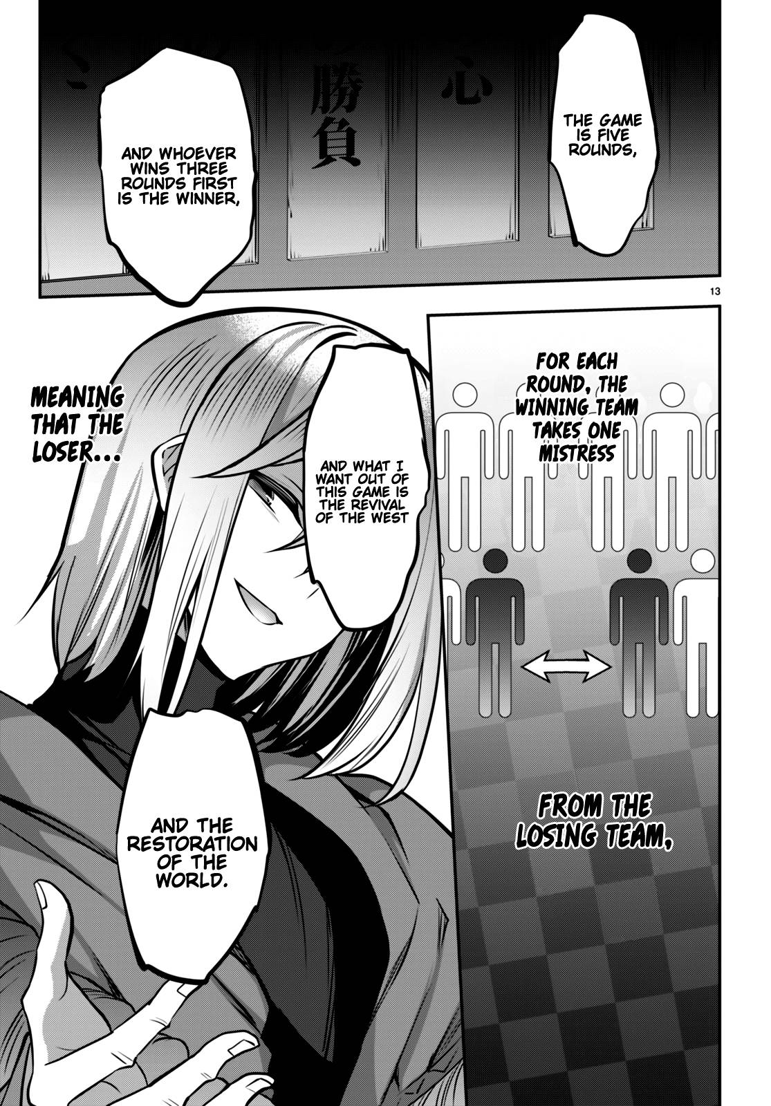 Page 16 of Chapter 23