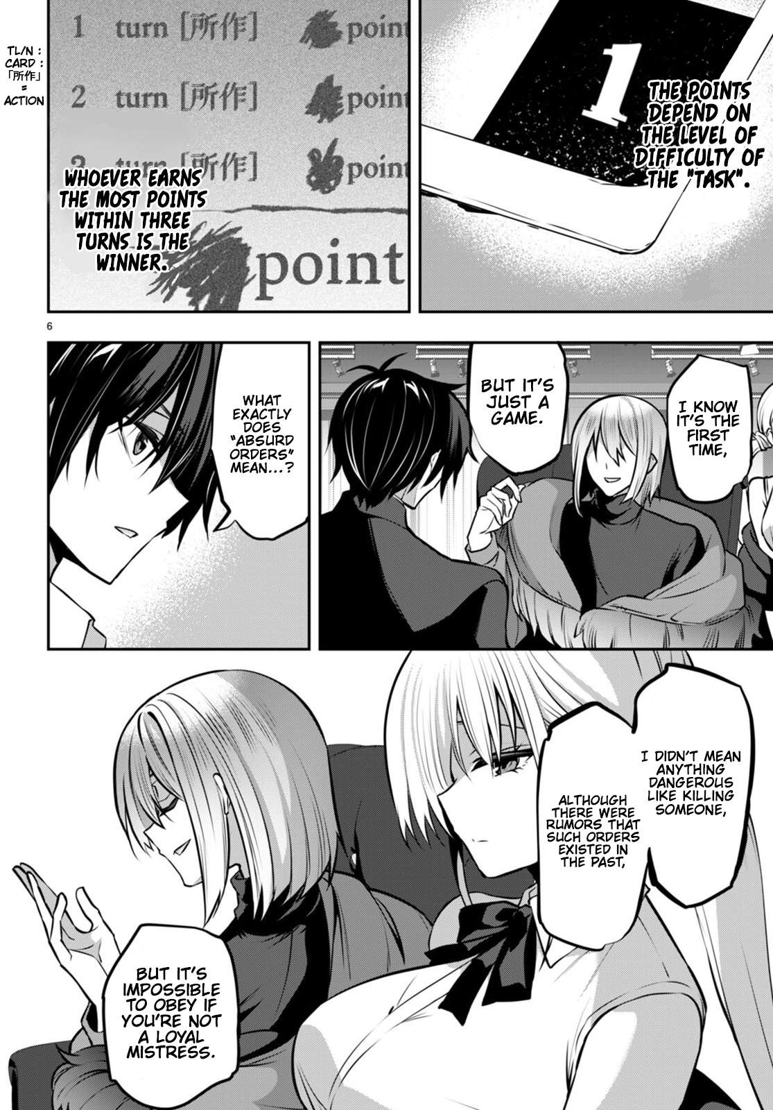 Page 7 of Chapter 24
