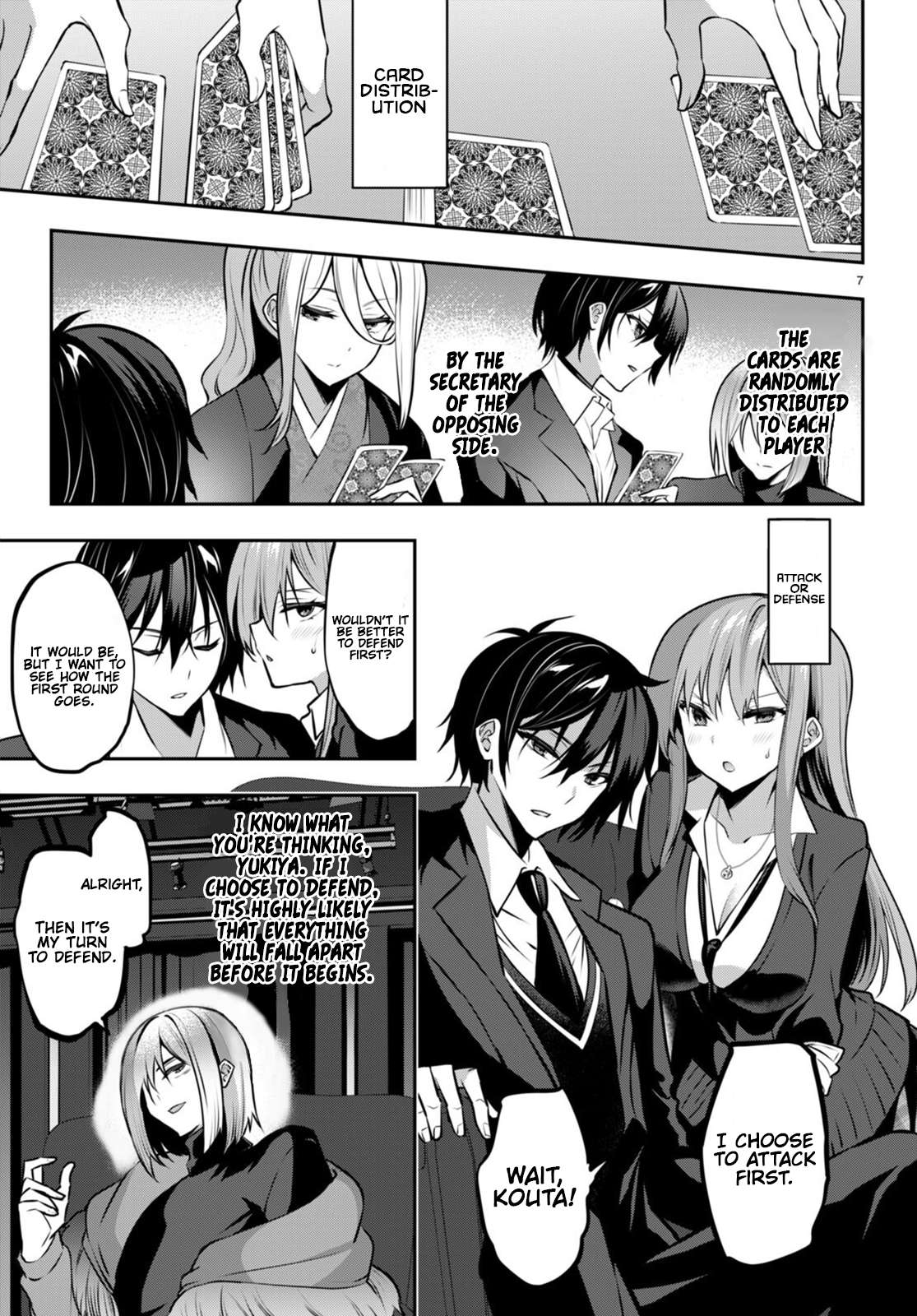 Page 8 of Chapter 24