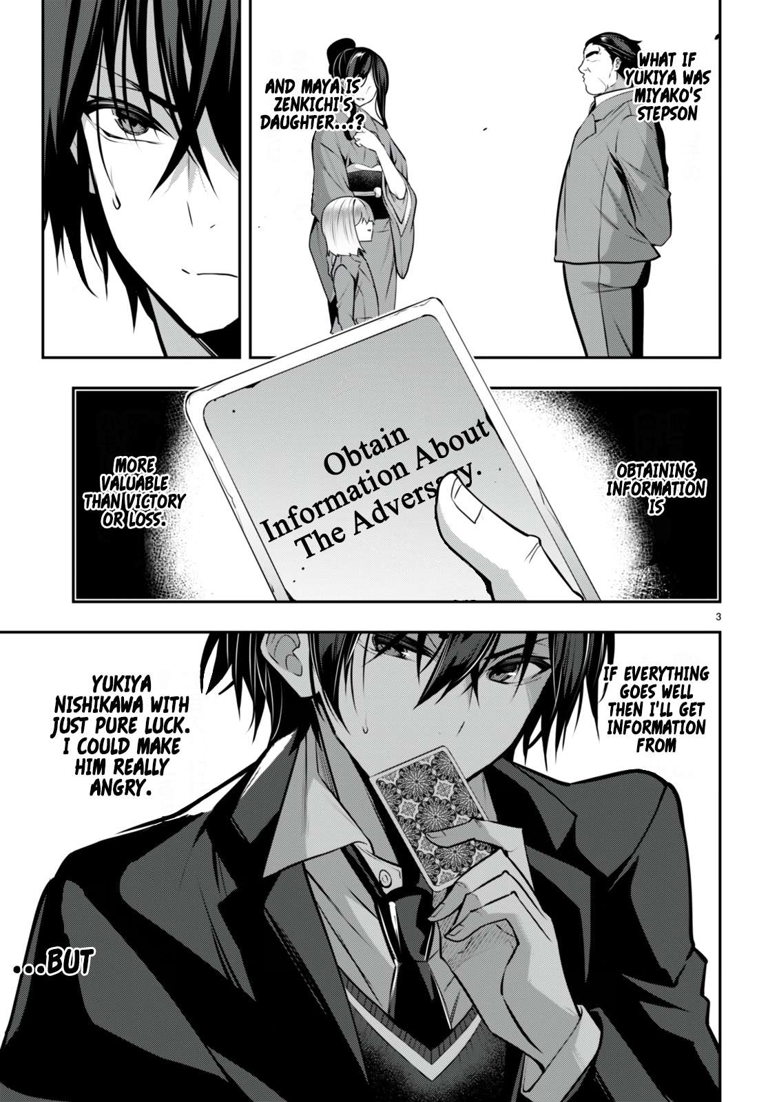 Page 4 of Chapter 25