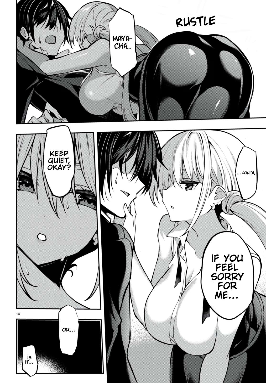 Page 15 of Chapter 25