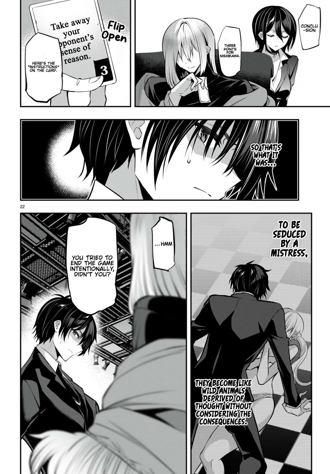 Page 23 of Chapter 25