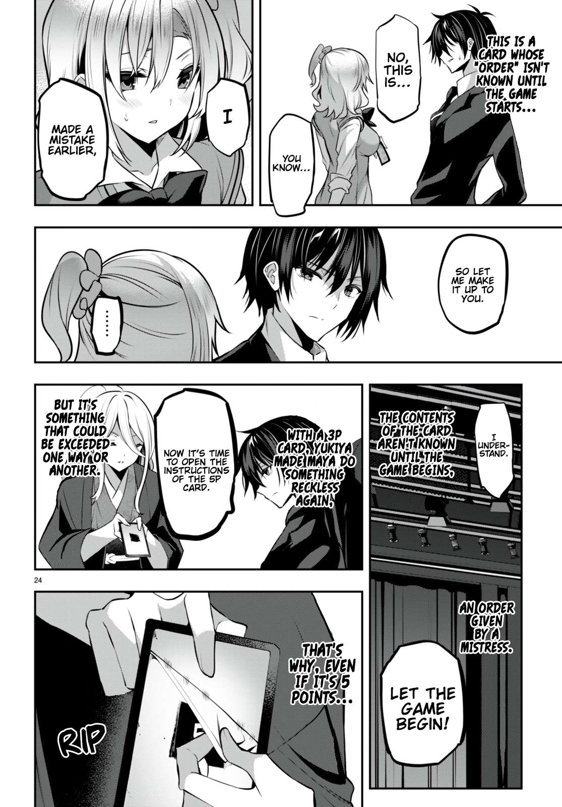 Page 25 of Chapter 25