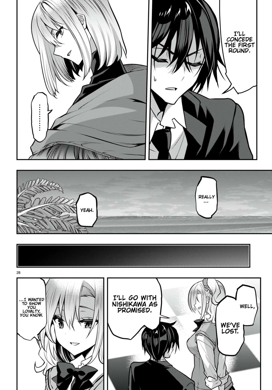 Page 29 of Chapter 25