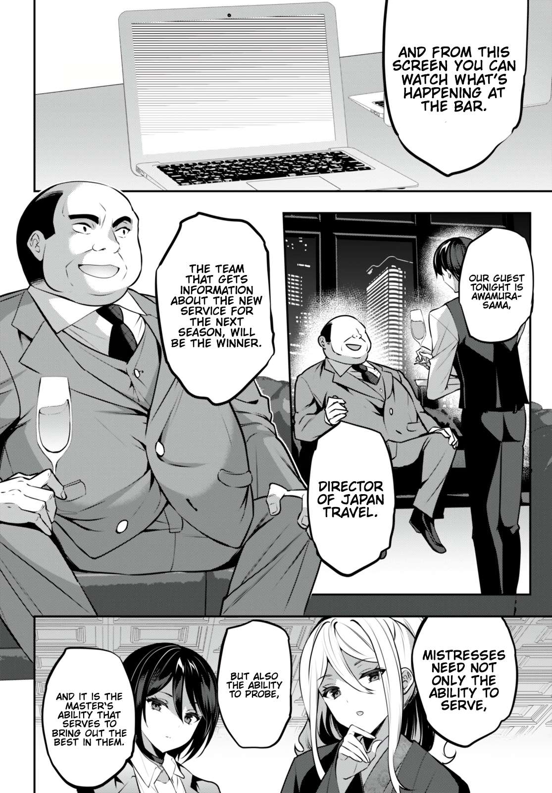 Page 7 of Chapter 26