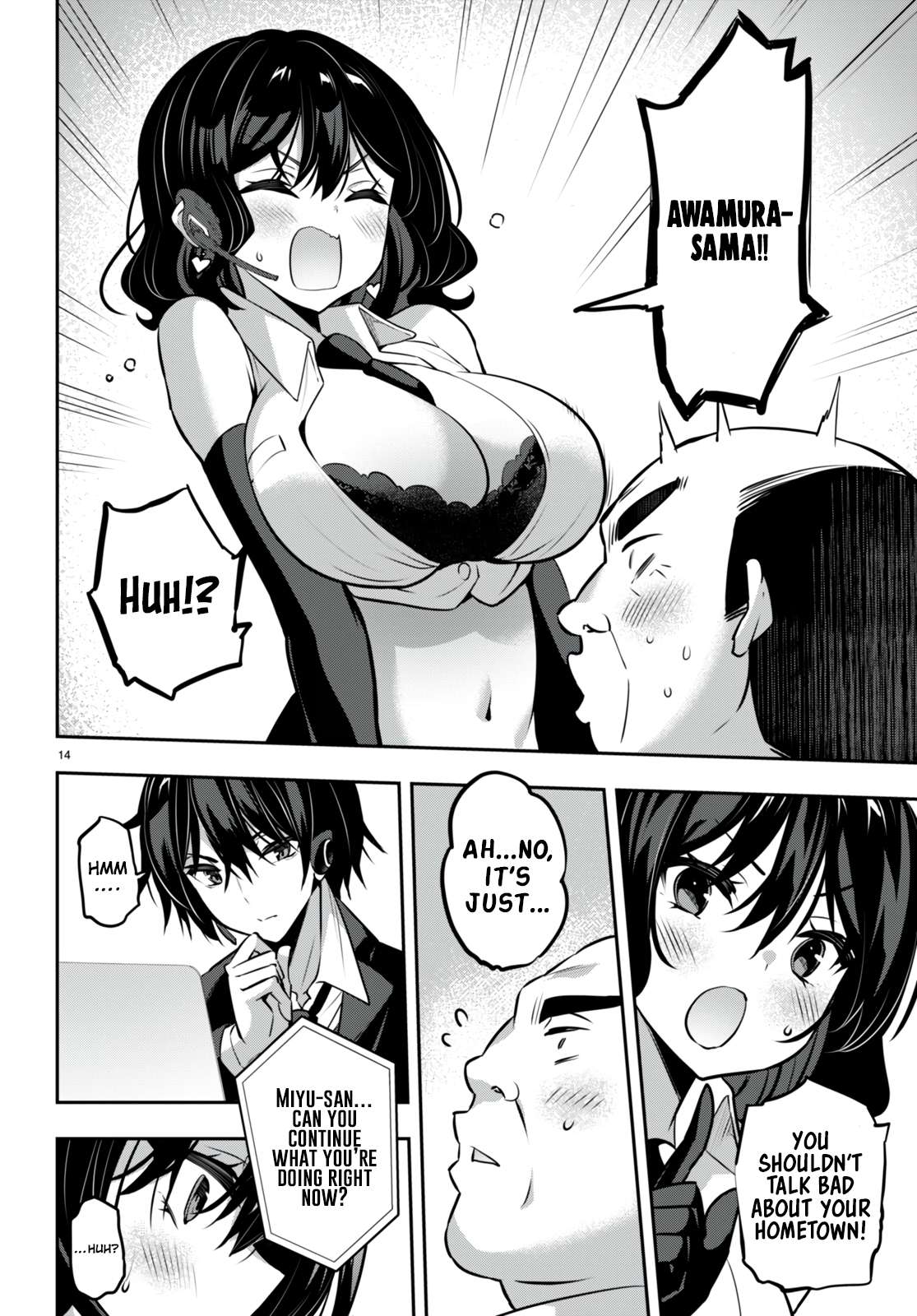 Page 15 of Chapter 26