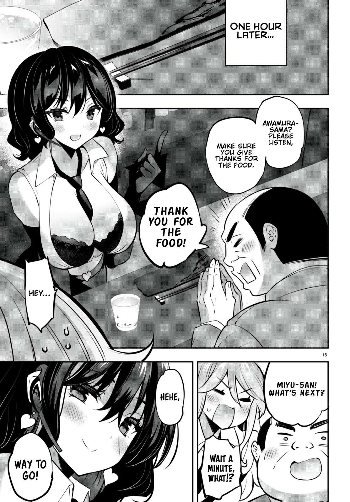 Page 16 of Chapter 26