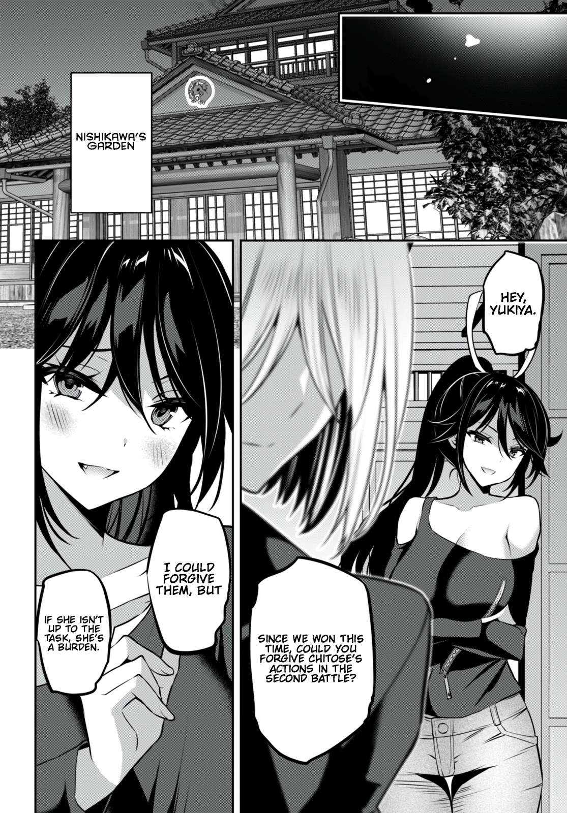 Page 17 of Chapter 27