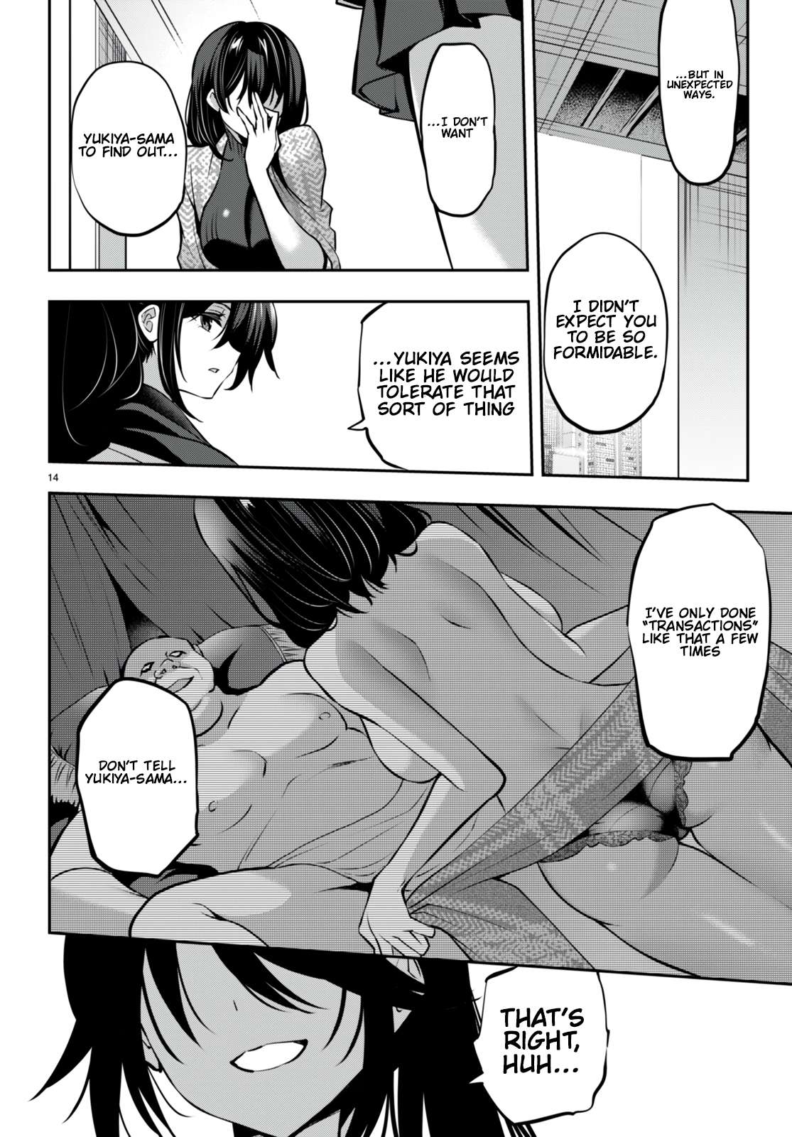 Page 15 of Chapter 28