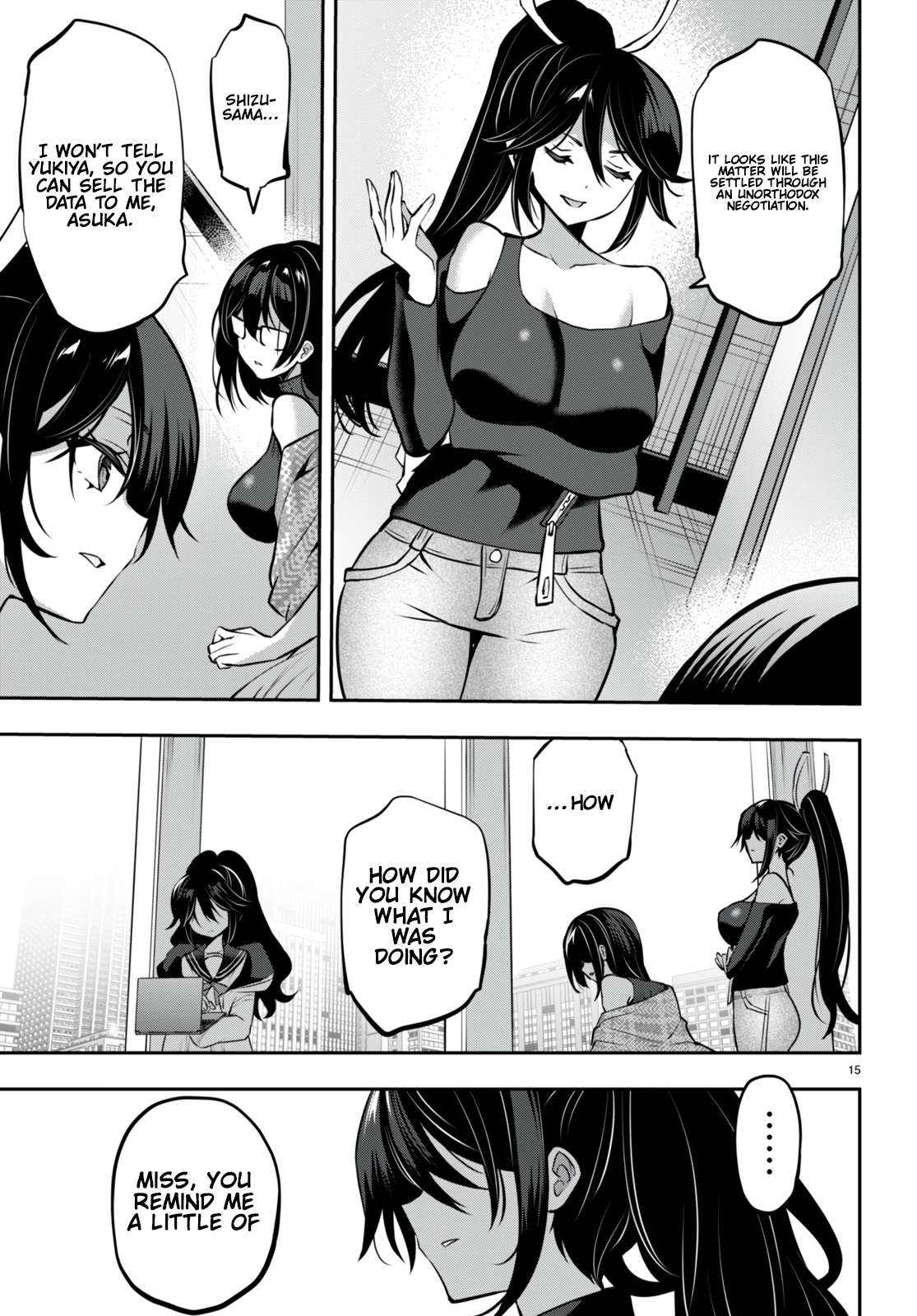 Page 16 of Chapter 28