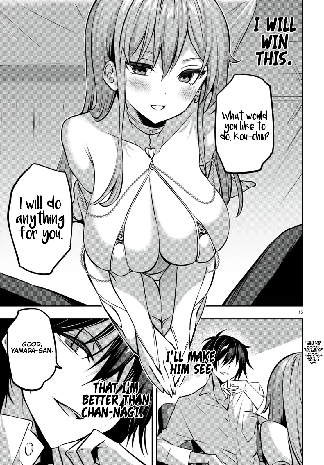 Page 18 of Chapter 29