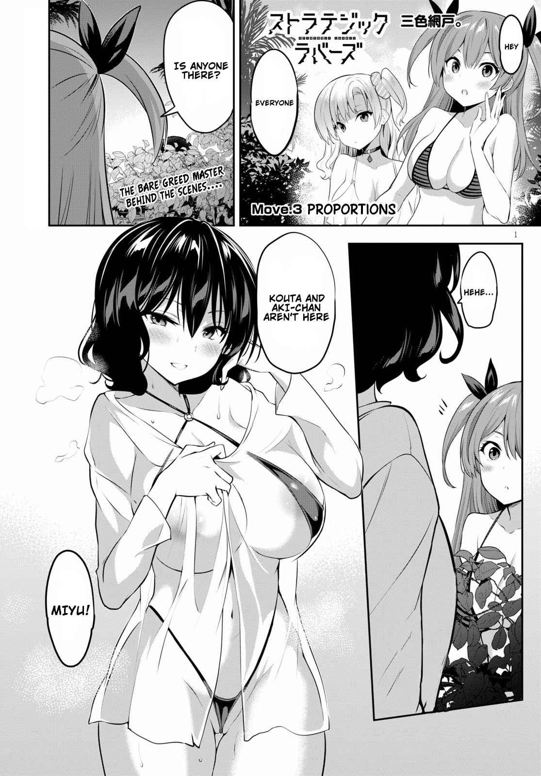 Page 2 of Chapter 3