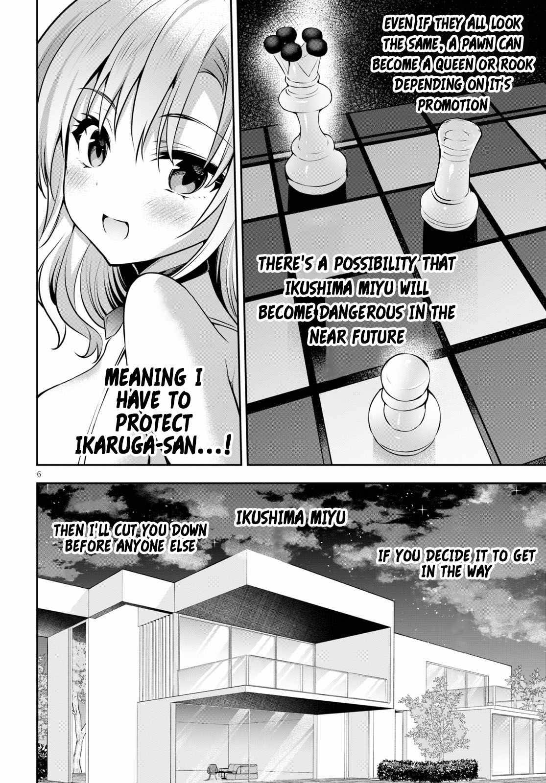 Page 7 of Chapter 3