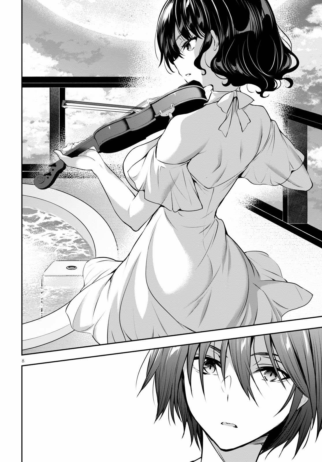 Page 9 of Chapter 3