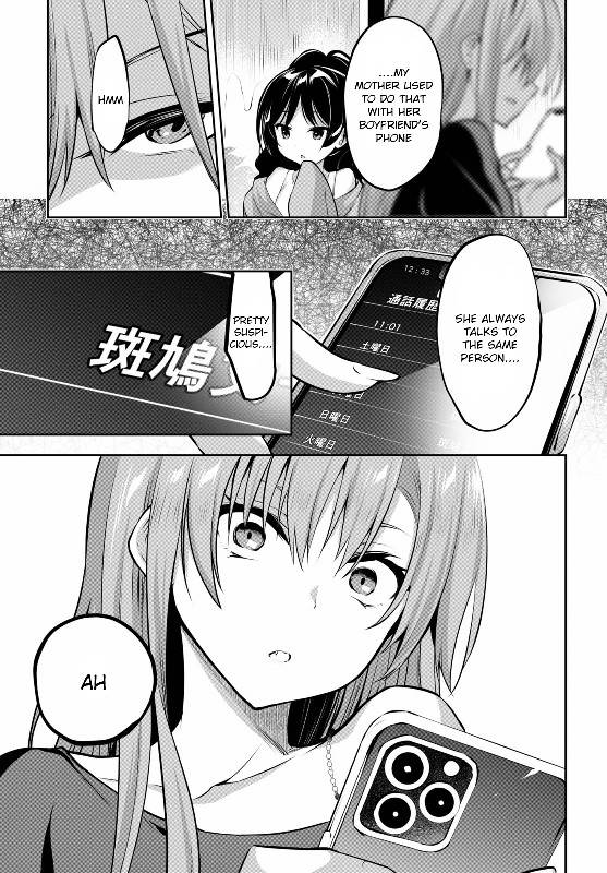 Page 34 of Chapter 3