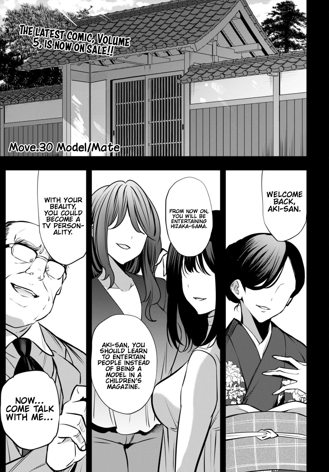 Page 2 of Chapter 30