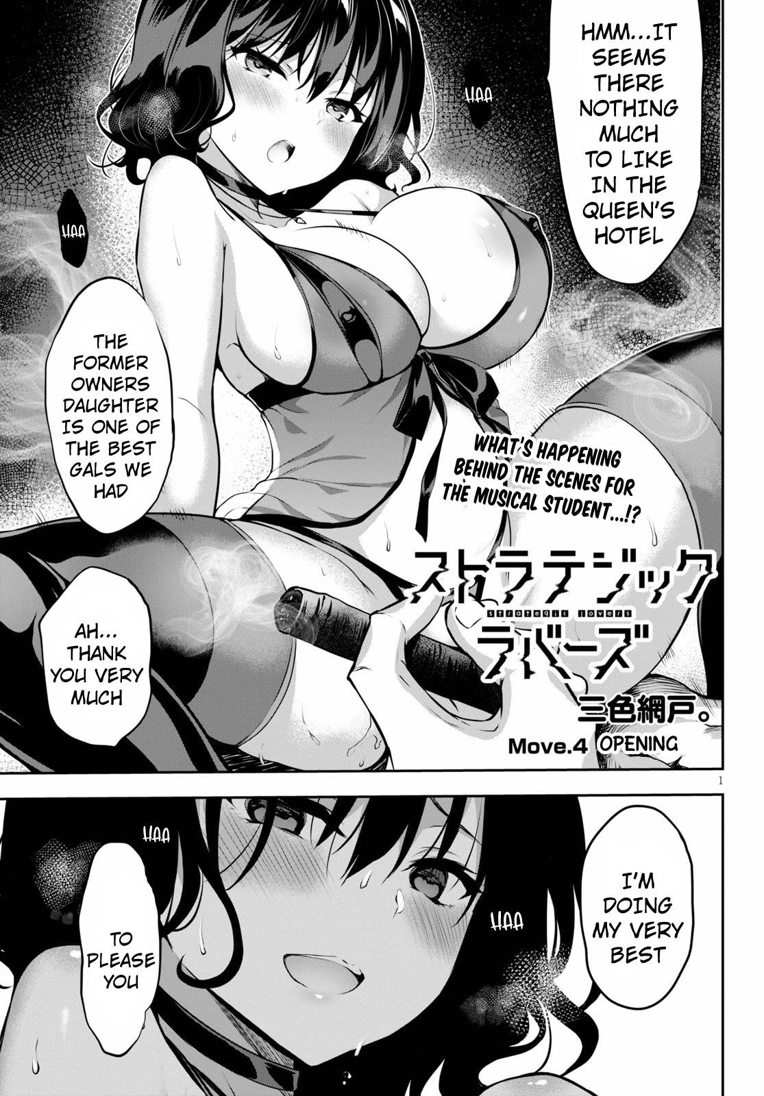 Page 1 of Chapter 4