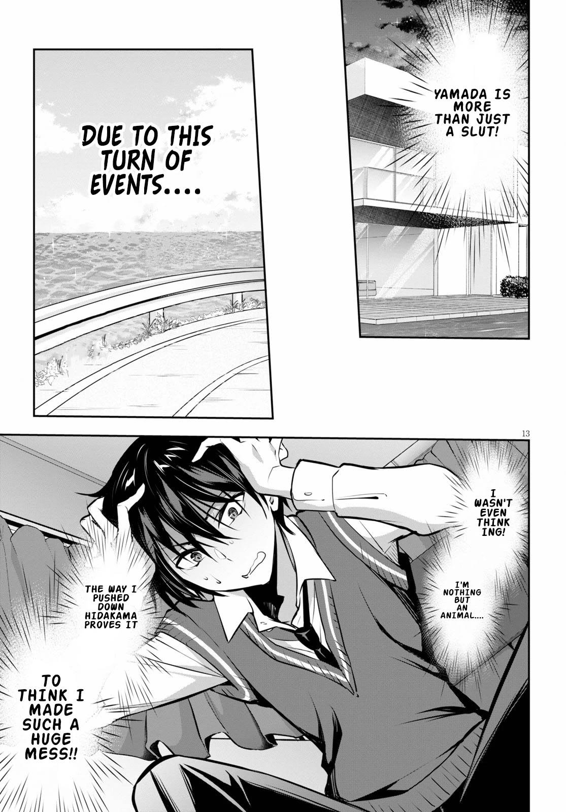 Page 13 of Chapter 4