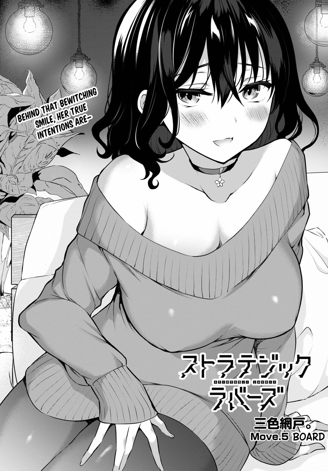 Page 2 of Chapter 5