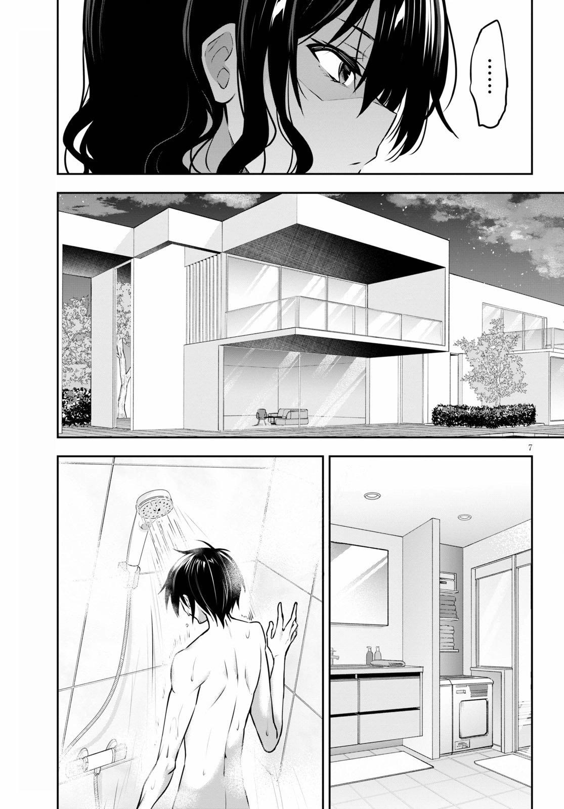Page 8 of Chapter 5