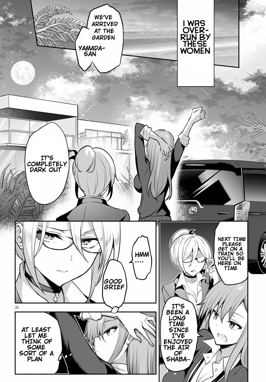 Page 29 of Chapter 5