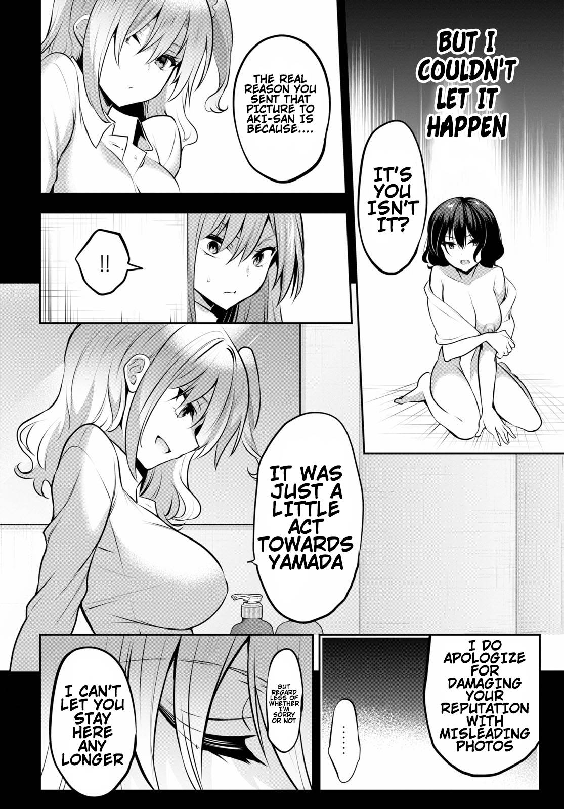 Page 31 of Chapter 6