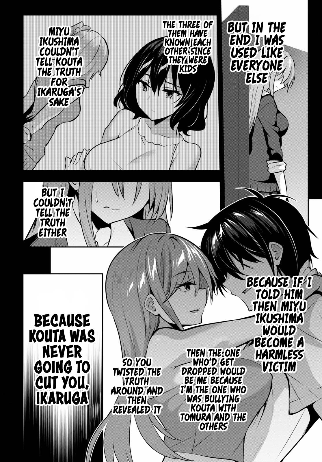 Page 33 of Chapter 6