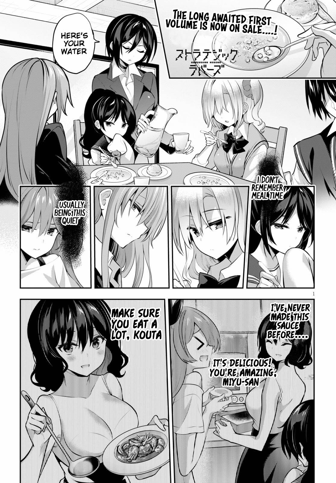 Page 3 of Chapter 7