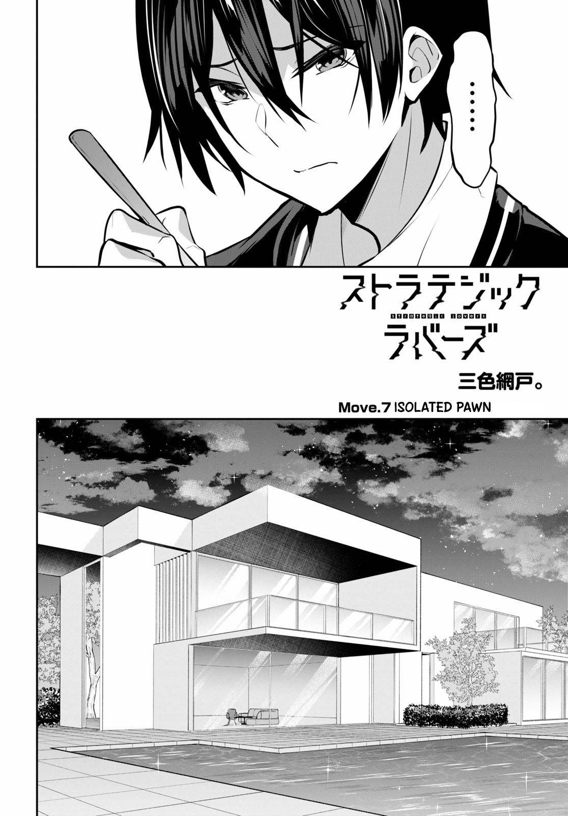 Page 4 of Chapter 7