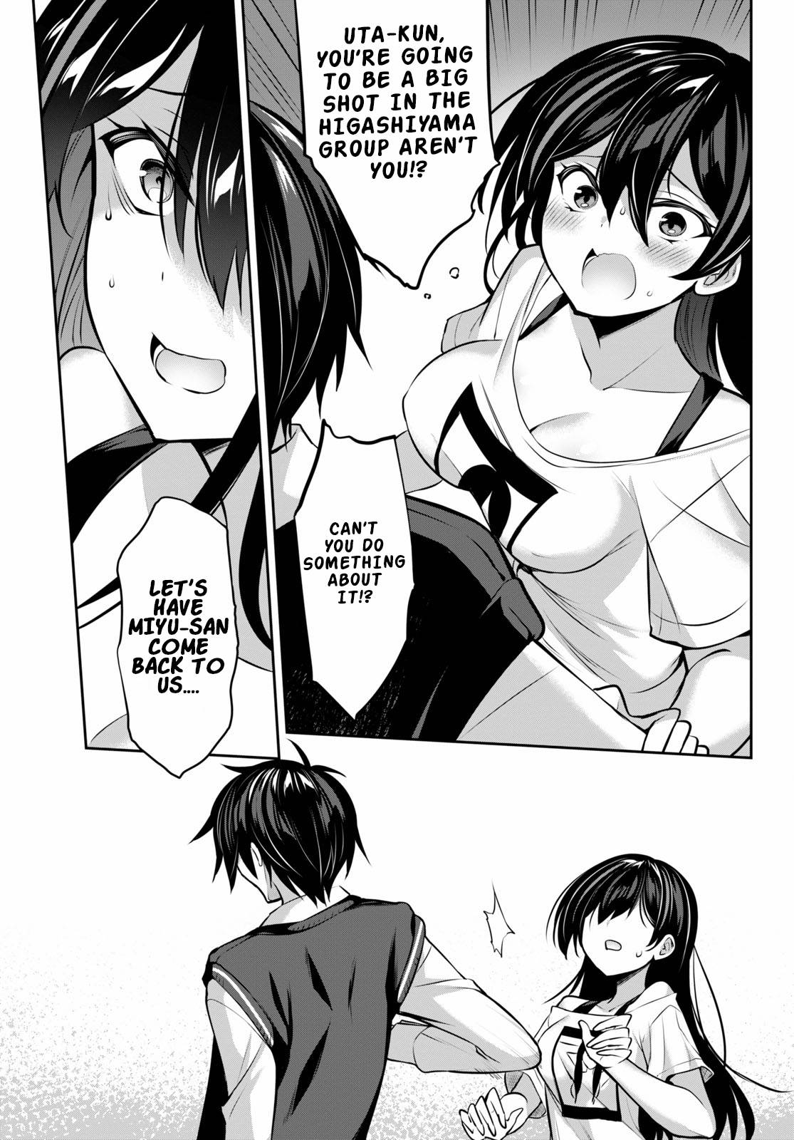 Page 13 of Chapter 7