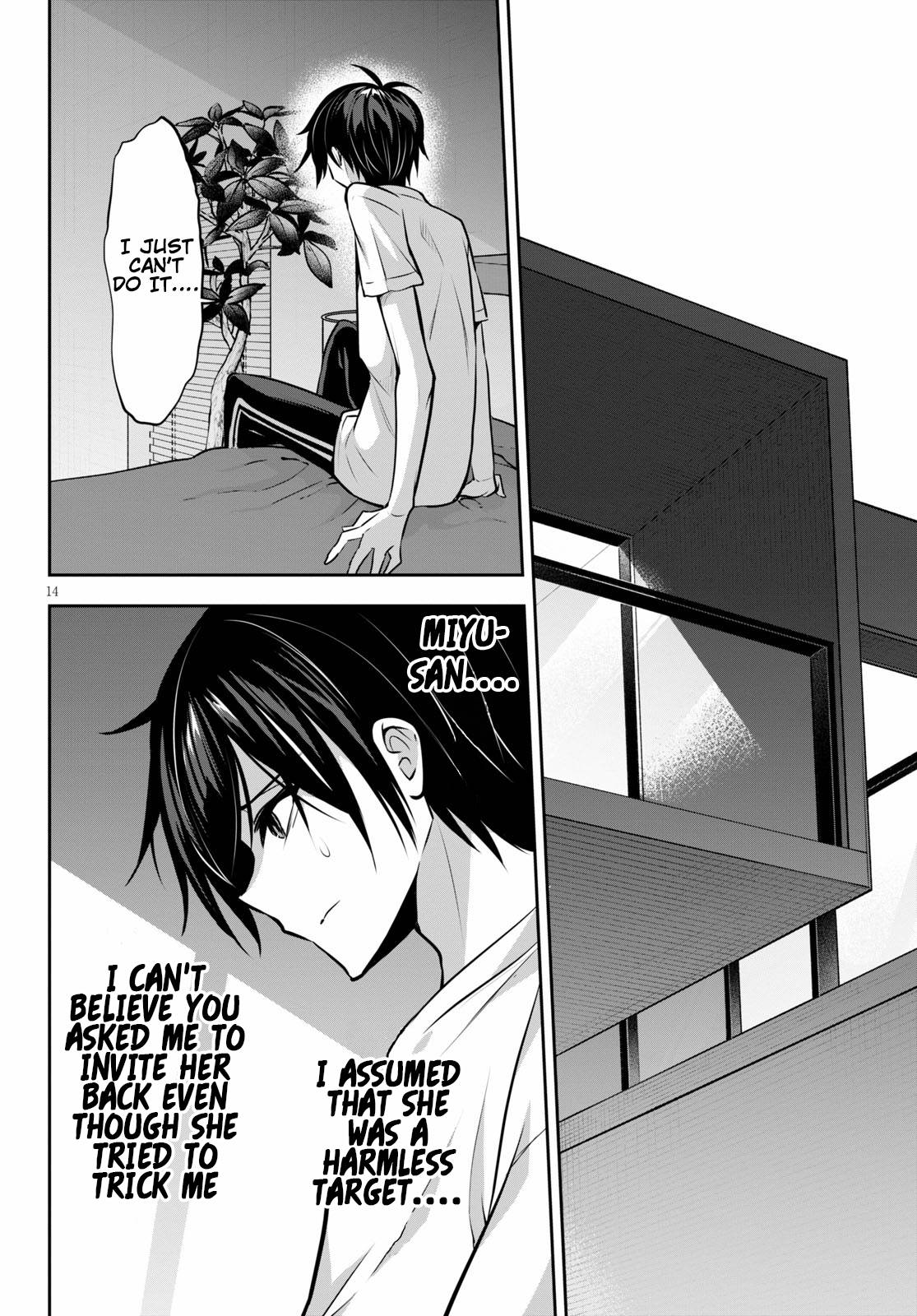 Page 16 of Chapter 7