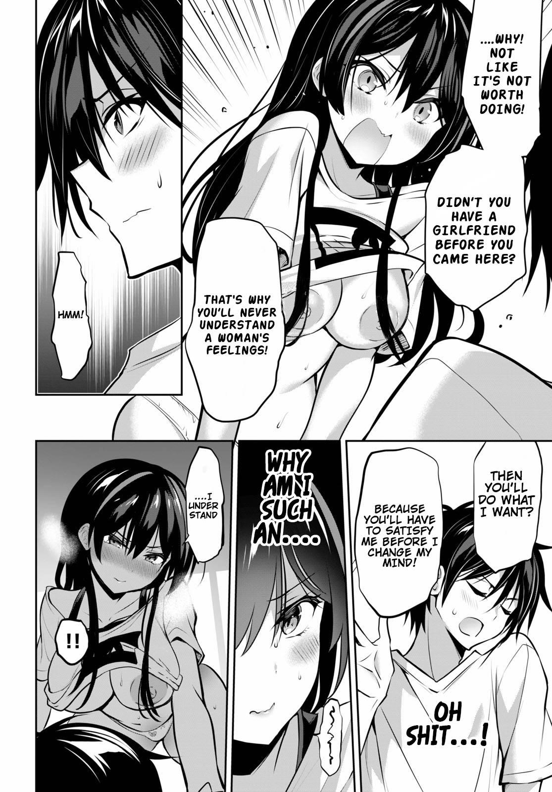 Page 22 of Chapter 7