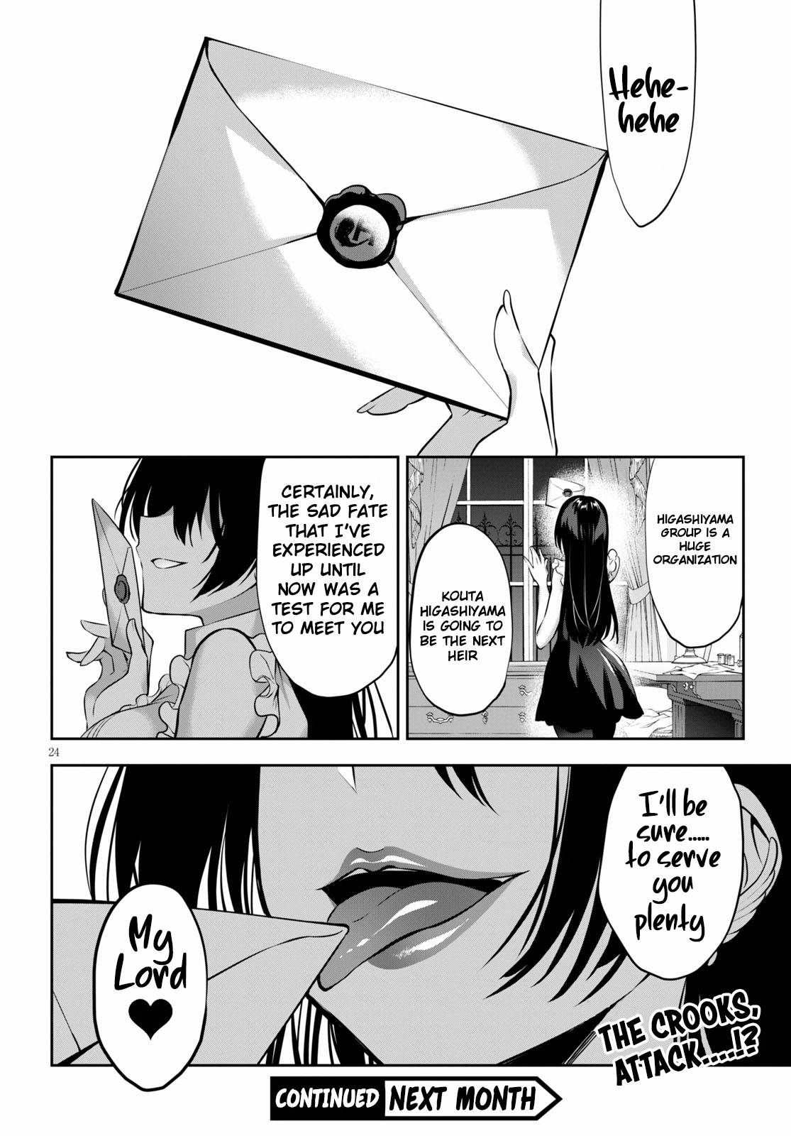 Page 26 of Chapter 7