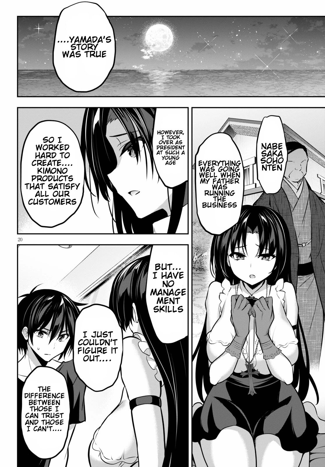 Page 21 of Chapter 8