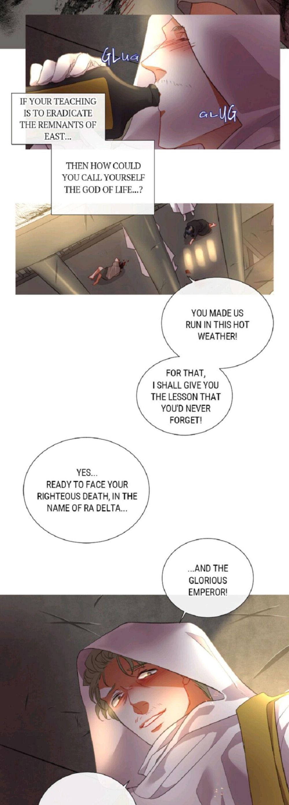 Page 18 of Chapter 75