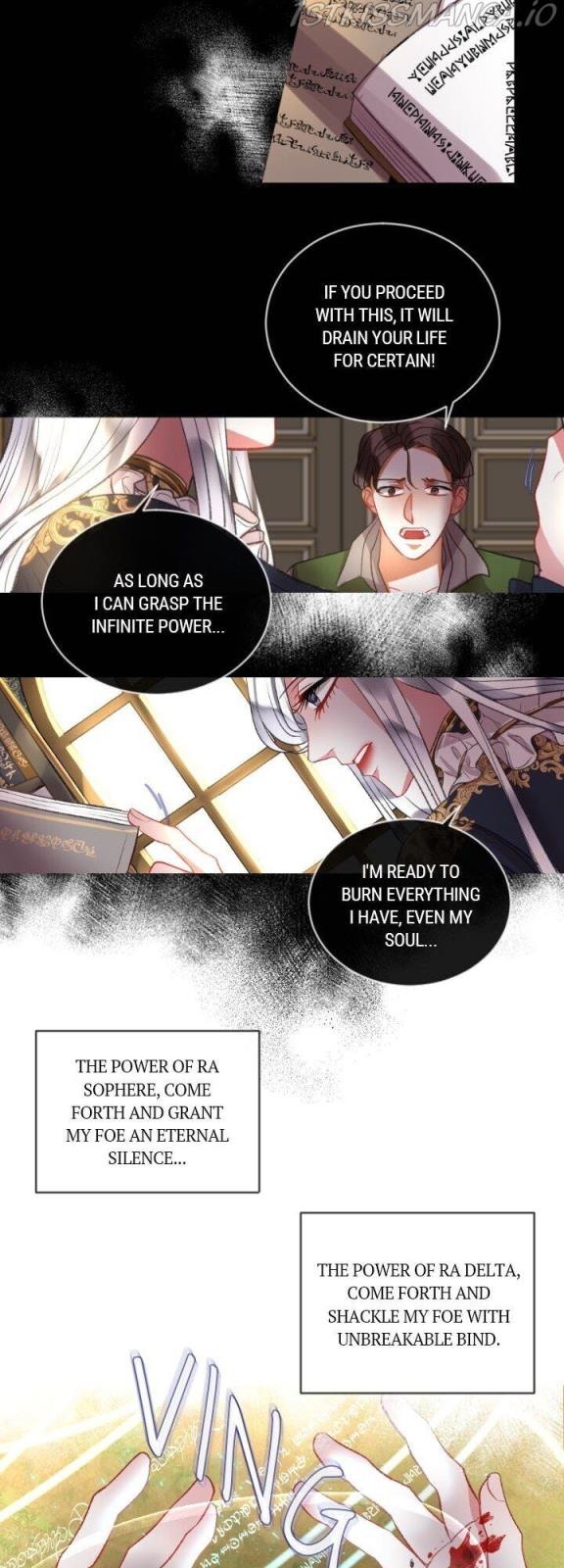 Page 13 of Chapter 87