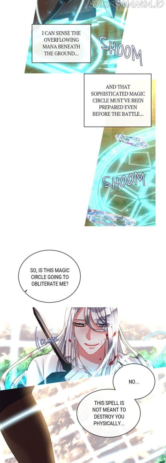 Page 15 of Chapter 87