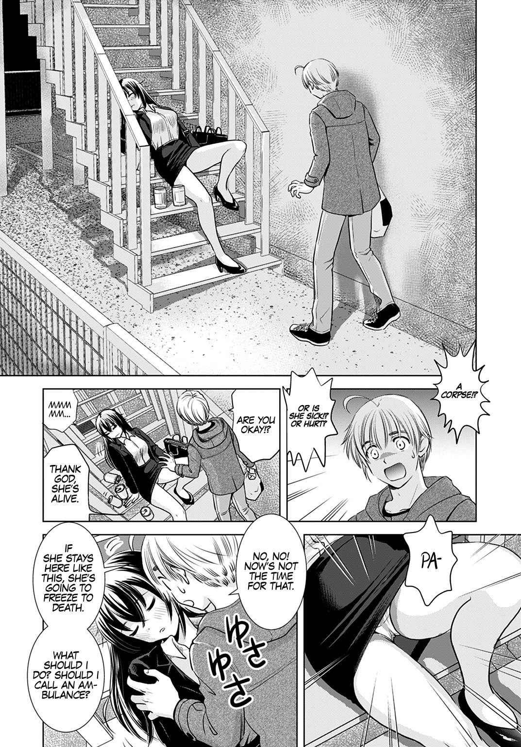 Page 4 of Chapter 1