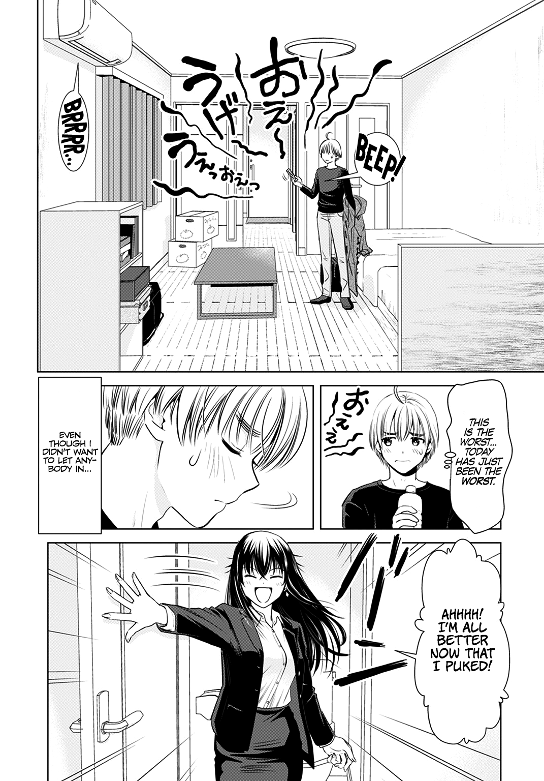 Page 7 of Chapter 1