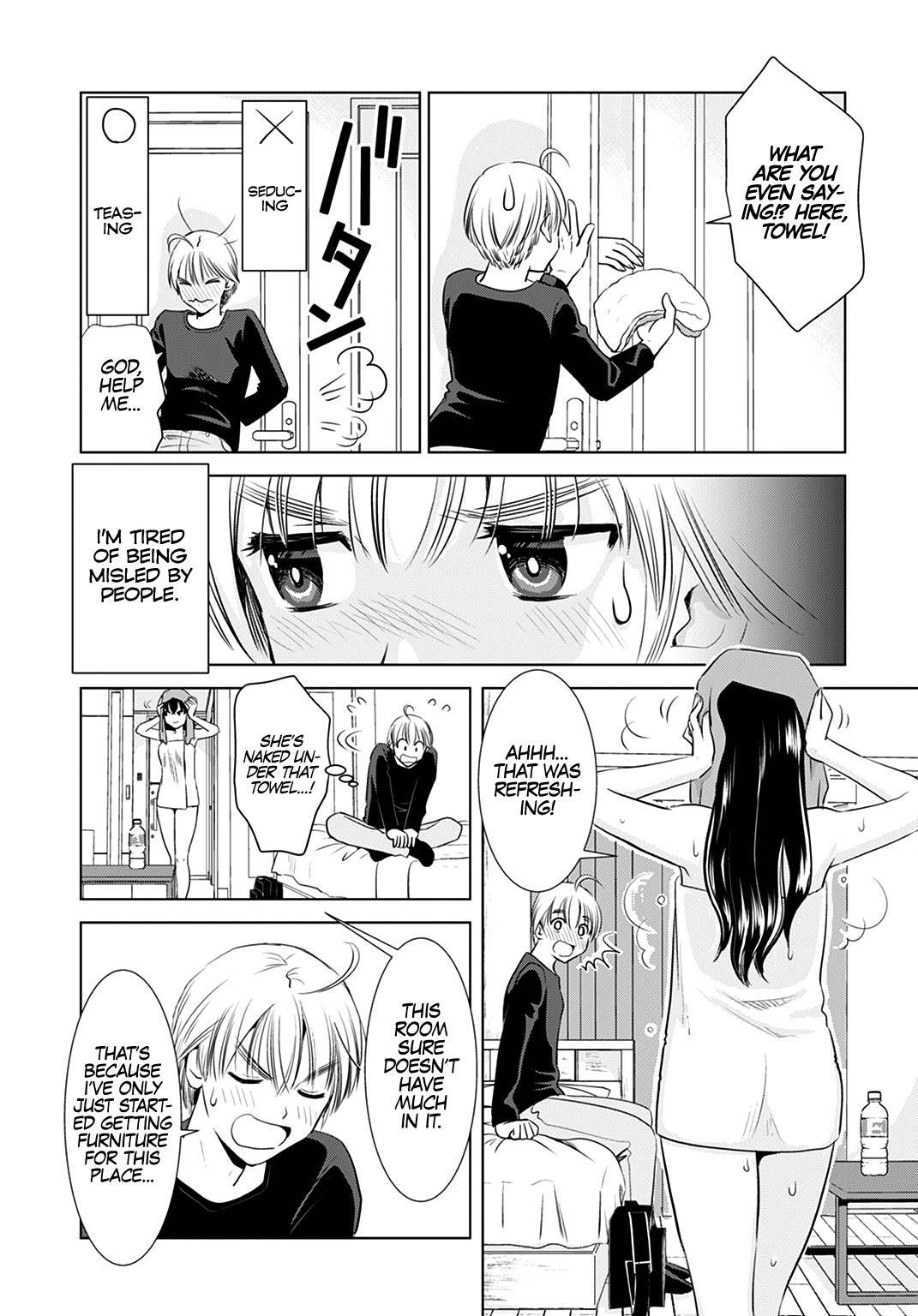 Page 11 of Chapter 1
