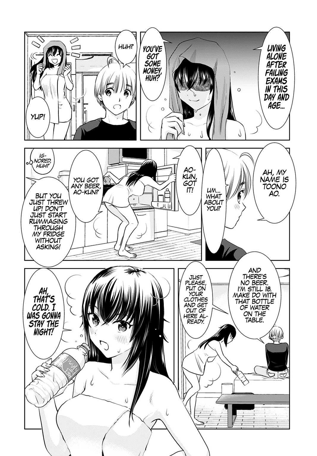 Page 12 of Chapter 1
