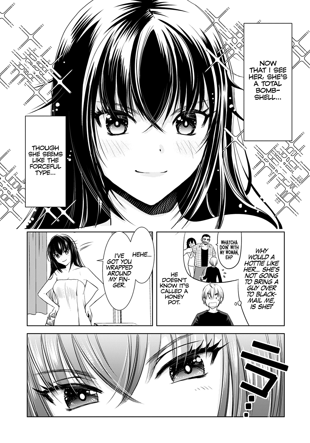 Page 15 of Chapter 1