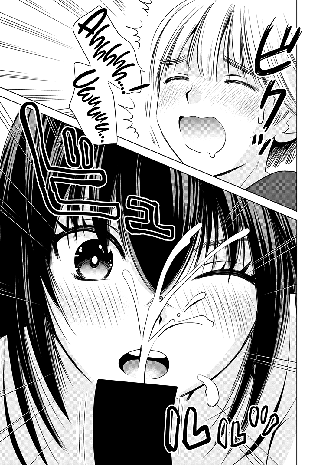 Page 24 of Chapter 1
