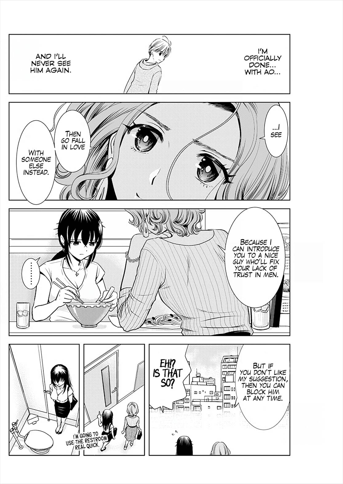 Page 11 of Chapter 11