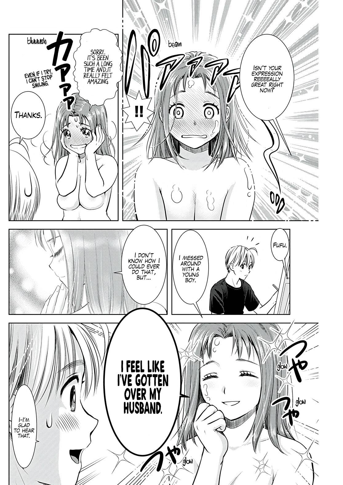 Page 15 of Chapter 13