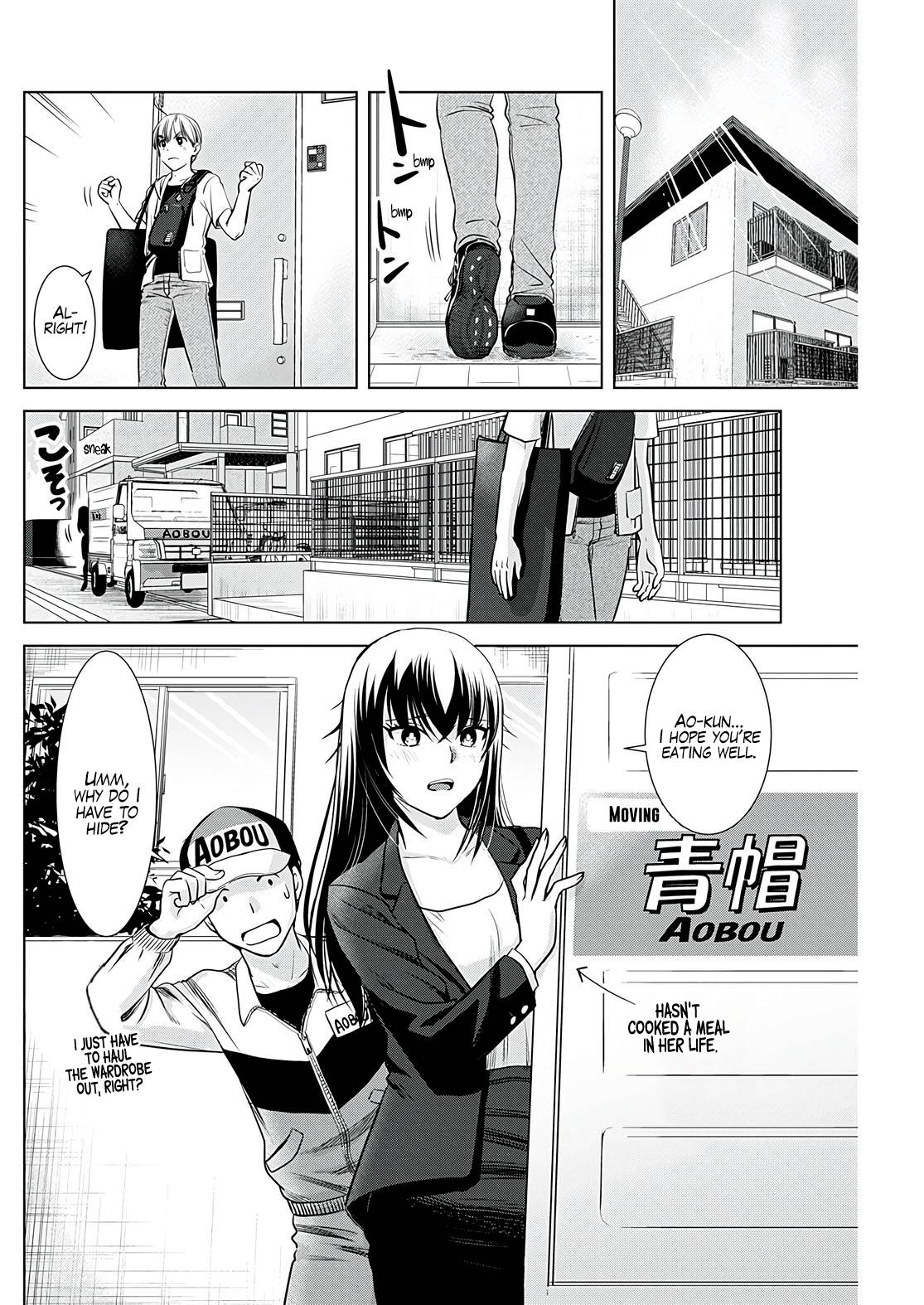 Page 19 of Chapter 13